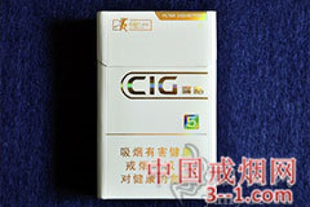 贵烟(新喜格5mg) | 单盒价格￥22元 目前已上市