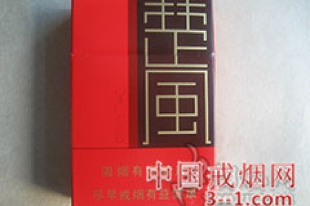 红金龙(楚风)新版 | 单盒价格￥4元 目前已上市