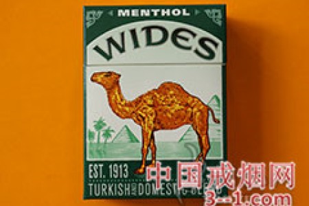 骆驼(硬绿粗支)科罗拉多州含税版 | 单盒价格上市后公布 目前