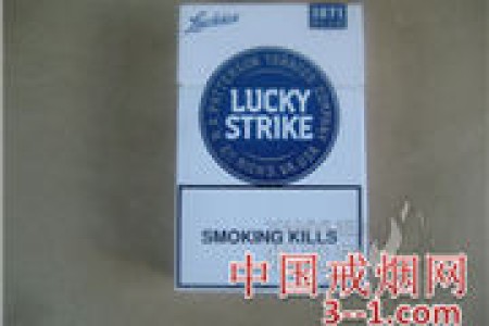 好彩(1871蓝)亚太免税版 | 单盒价格上市后公布 目前