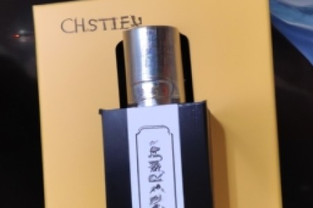 caster5香烟中免代购北京(Caster5香烟：北京专供，免代购的选择)