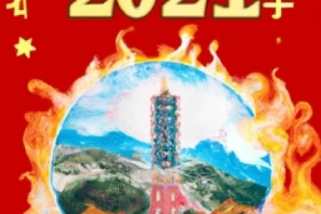 2023硬中华烟真假鉴别(2023硬中华烟的真假鉴别)
