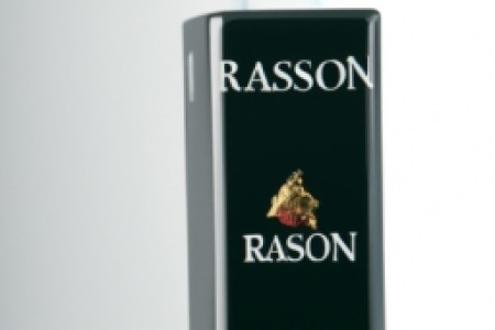 raison香烟品牌(Raison香烟：从品牌历史到产品特点)