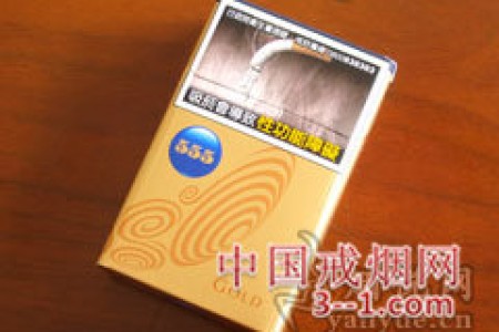 555金(台湾免税旅游限量版) | 单盒价格上市后公布 目前待上市