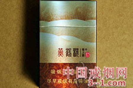 黄鹤楼(雪之景2) | 单盒价格￥20元 目前已上市