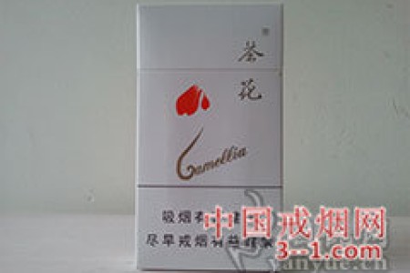 茶花(94mm) | 单盒价格￥7元 目前已上市
