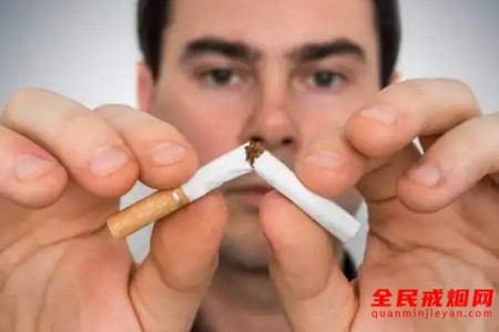 男人戒烟有什么好处，戒烟对男性的好处