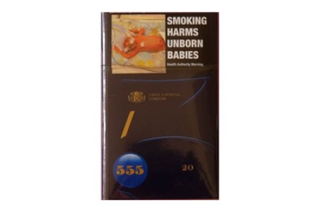 555(金澳大利亚)免税烟货源网