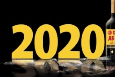 2023烟酒价格(2023年香烟价格预计将会有何变化？)
