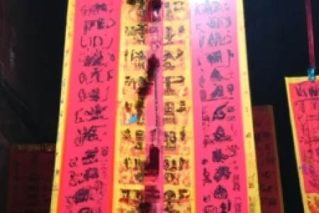 广州红双喜和喜香烟价格表图(广州红双喜和喜香烟价格表图)