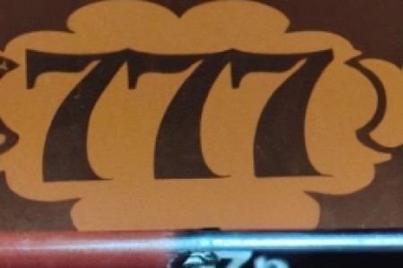 777是什么牌子的电子烟(777电子烟：打造最优质的电子烟体验)