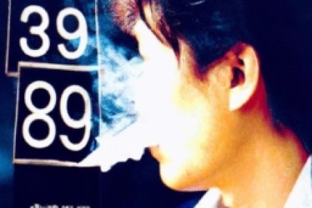 1986烟是什么样的(1986年的香烟：从繁华到辉煌)