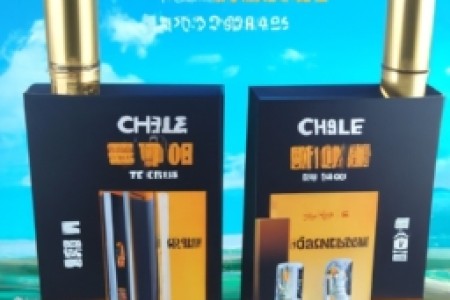 电子烟杆价格多少钱一支(电子烟杆价格多少钱一支？)
