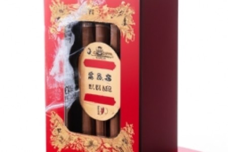 芙蓉王烟价格表小盒(芙蓉王烟价格表小盒——不做低调，只为品质而生)
