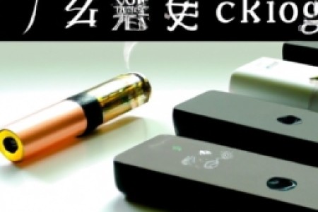 电子烟在中国被禁了吗(电子烟在中国被禁了吗？)