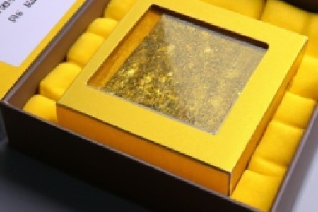 黄盒钻石烟价格(黄盒钻石烟的价格资讯)
