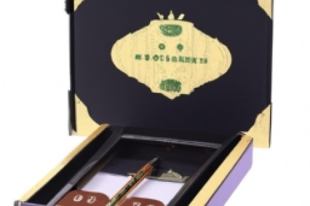 将军烟礼盒装价格(将军烟礼盒装价格，究竟有多少？)