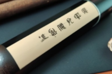 中华香烟3字头和2字头价格区别(中华香烟：3字头和2字头价格区别)