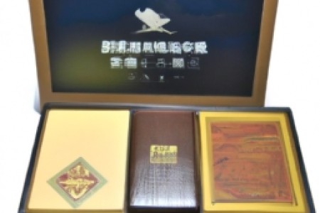 软盒将军烟价格表和图片(软盒将军烟价格表及图片)