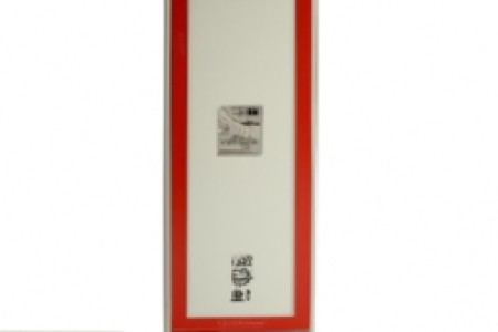 中华香烟200软盒价格(中华香烟200软盒价格行情分析)