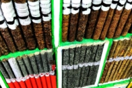 中国烟草市场零售卷烟价格规定(中国烟草市场零售卷烟价格规定)