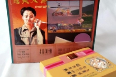 中华硬盒烟价格表和图片(中华硬盒烟价格表及图片)