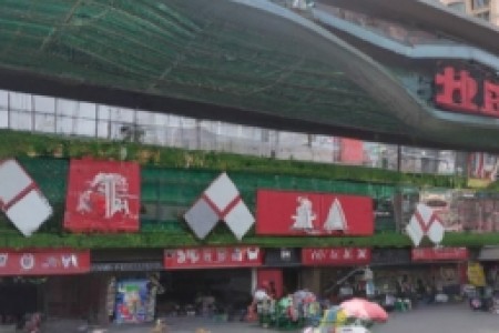 中国烟草市场网上商城是真的吗(中国烟草市场网上商城是真的吗？)