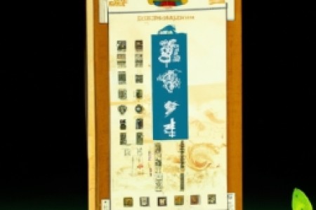 四川香烟品牌和价格图(四川香烟品牌与价格图鉴)
