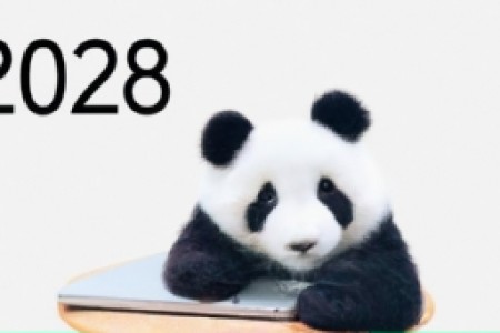 熊猫烟价格表2023价格表(熊猫烟价格表2023价格表：香烟价格资讯)