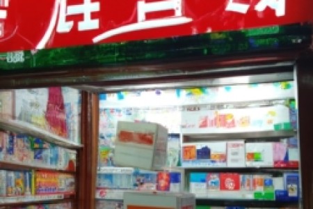 上海烟草专卖店代发货吗(上海烟草专卖店：代发货的利弊)