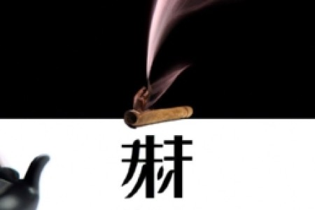 中支小苏烟怎么样(中支小苏烟，红双喜旗下的一款中等香型烟，被誉为“小而不烈、柔而不俗、香而不腻”的香