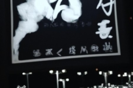 希尔顿烟有中国字吗(希尔顿烟有中国字吗？希尔顿香烟是一款备受消费者喜爱的香烟品牌，其独特的烟草配方和