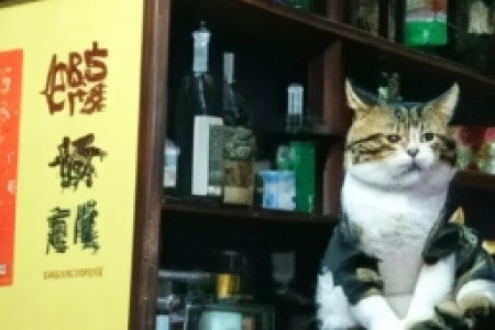 烟酒回收店有猫腻吗(烟酒回收店有猫腻吗？)