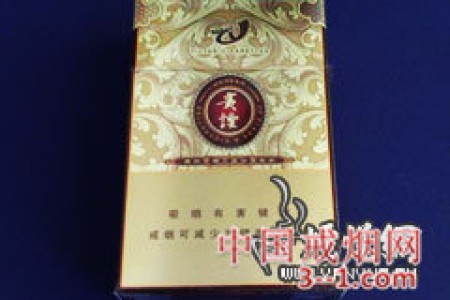 贵烟(奇彩) | 单盒价格￥30元 目前已上市