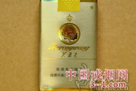芙蓉王(软黄) | 单盒价格￥32元 目前已上市