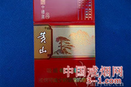 黄山(中国风8mg) | 单盒价格￥7元 目前已上市