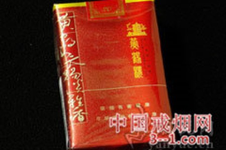 黄鹤楼(软金砂) | 单盒价格￥15元 目前已上市