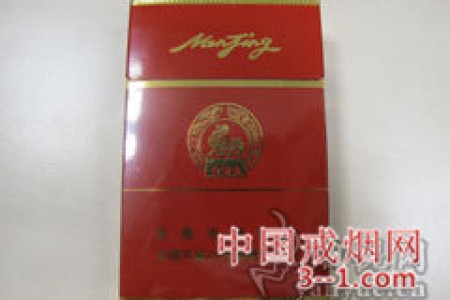 南京(出口喜庆) | 单盒价格￥20元 目前已上市