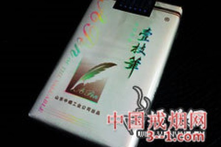 壹枝笔(珍贵) | 单盒价格￥50元 目前已上市