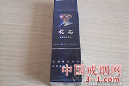 钻石(硬蓝10支120mm) | 单盒价格￥30元 目前已上市