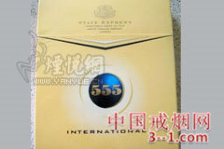 555(国际免税) | 单盒价格￥12元 目前已上市