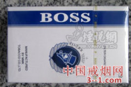老板(蓝) | 单盒价格上市后公布 目前