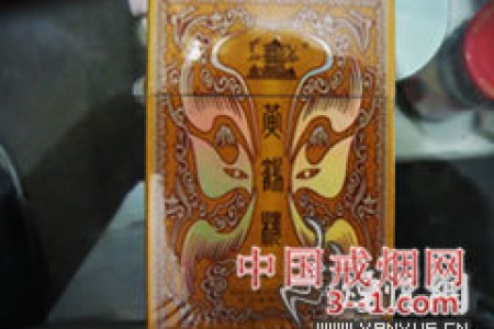 黄鹤楼(软雅香·忆恩 | 单盒价格￥32元 目前已上市