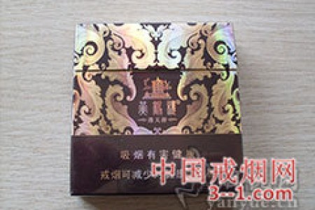 黄鹤楼(硬宽漫天游) | 单盒价格￥100元 目前已上市