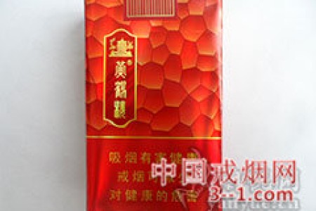 黄鹤楼(圆梦红) | 单盒价格￥16元 目前已上市