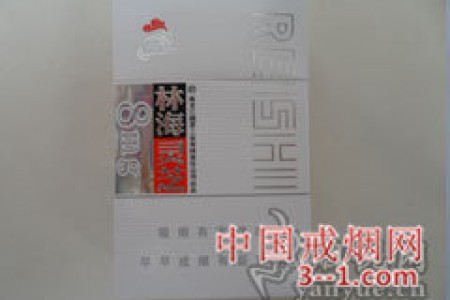 林海灵芝(祥瑞8mg) | 单盒价格￥5元 目前已上市