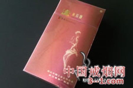 黄鹤楼(情悠悠草莓味) | 单盒价格￥30元 目前已上市