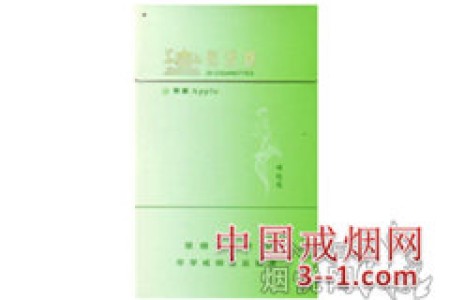 黄鹤楼(情悠悠苹果味) | 单盒价格￥30元 目前已上市