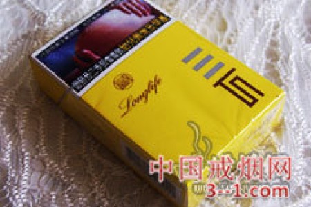 长寿(黄台湾版) | 单盒价格￥8.5元 目前