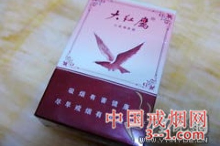大红鹰(新红) | 单盒价格￥10元 目前已上市